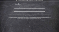 Desktop Screenshot of iscre23.com